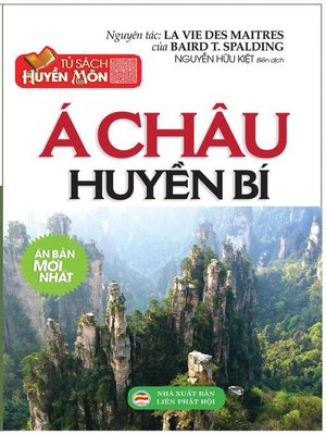 cover image of Á châu huyền bí